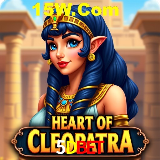 Flash Promotion 5Dbet